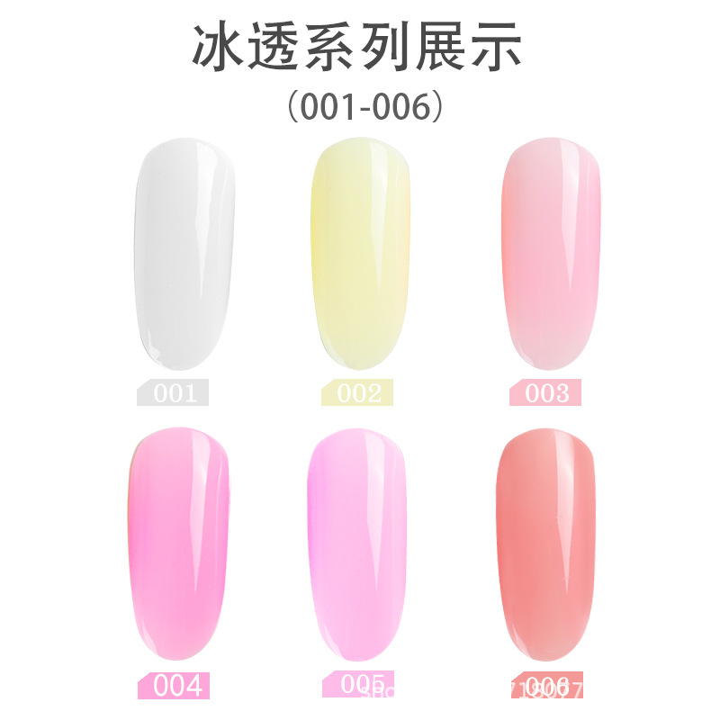 美甲裸色冰透奶白色果冻芭比蔻丹光疗甲油胶套装玉指糖果亮色显白