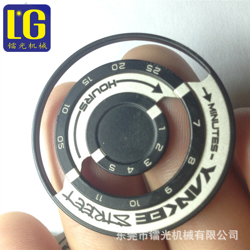 供应高性价比铝制品激光打标机、50W光纤打标精细速度快易操作|ms