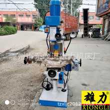 �F؛����ZX50C�㊴� 荴�㊴����ܷ����C�^���{�⾫�ܔ����㊴�