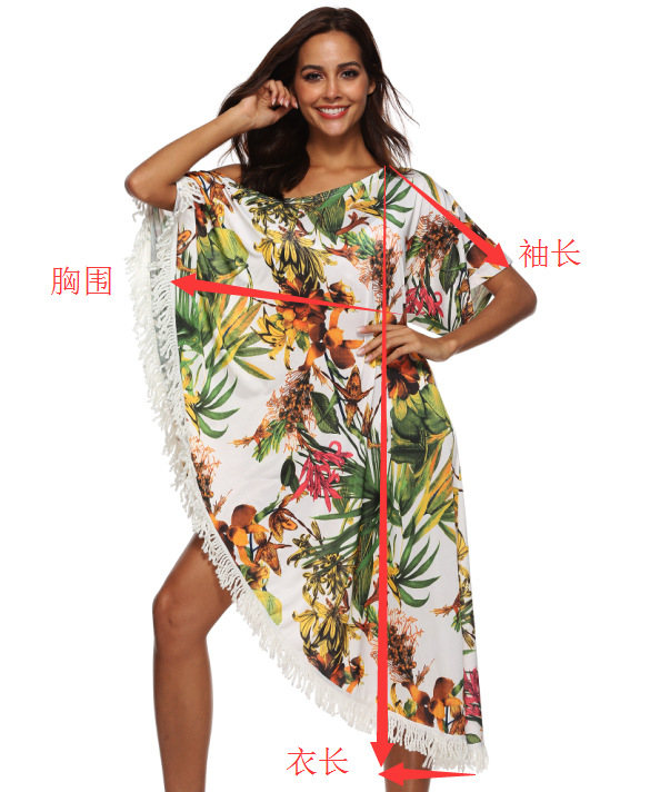 Floral Print Off Shoulder Maxi Dress Tassel Detail Irregular Hem Sun Protection Summer Casual Wear Wholesale