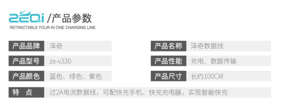 微信截图_20181218112029