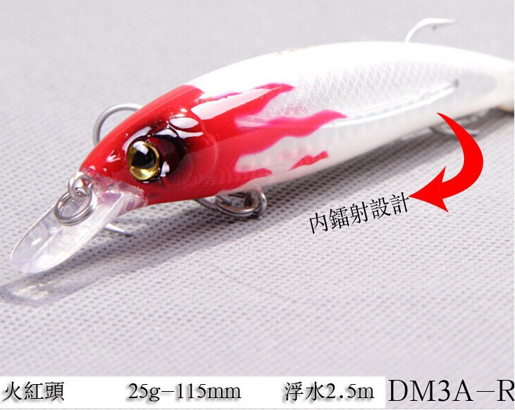 Floating Minnow Lures 5 Colors Hard Plastic Baits Minnow Lures Bass Trout Saltwater Sea Fishing Lure