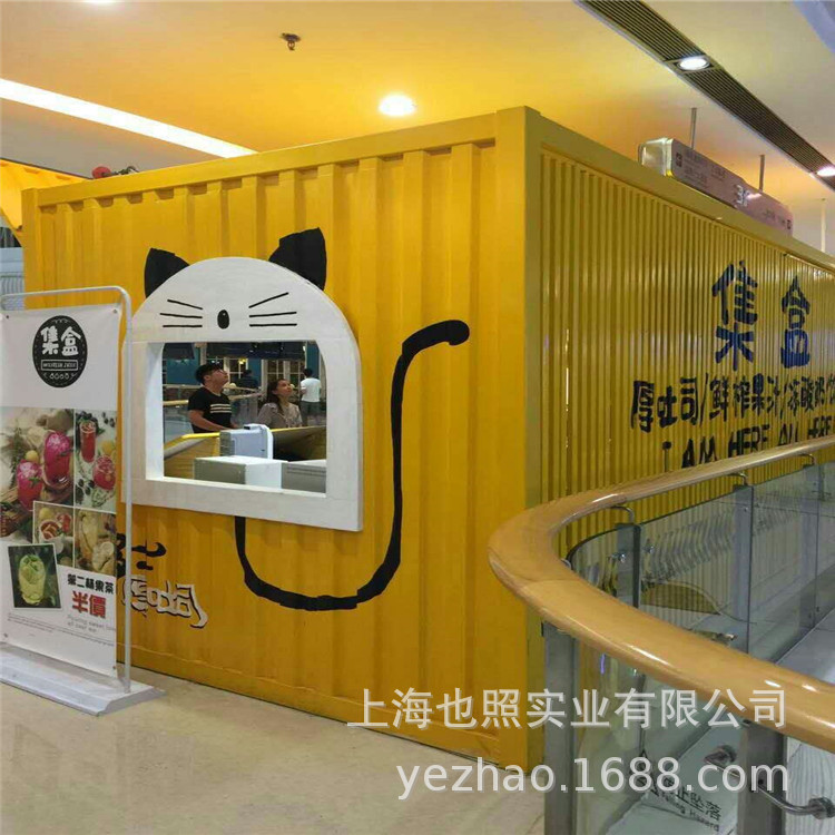 20尺二手集装箱（6*2.4*2.6），集装箱改装造型设计方案加工