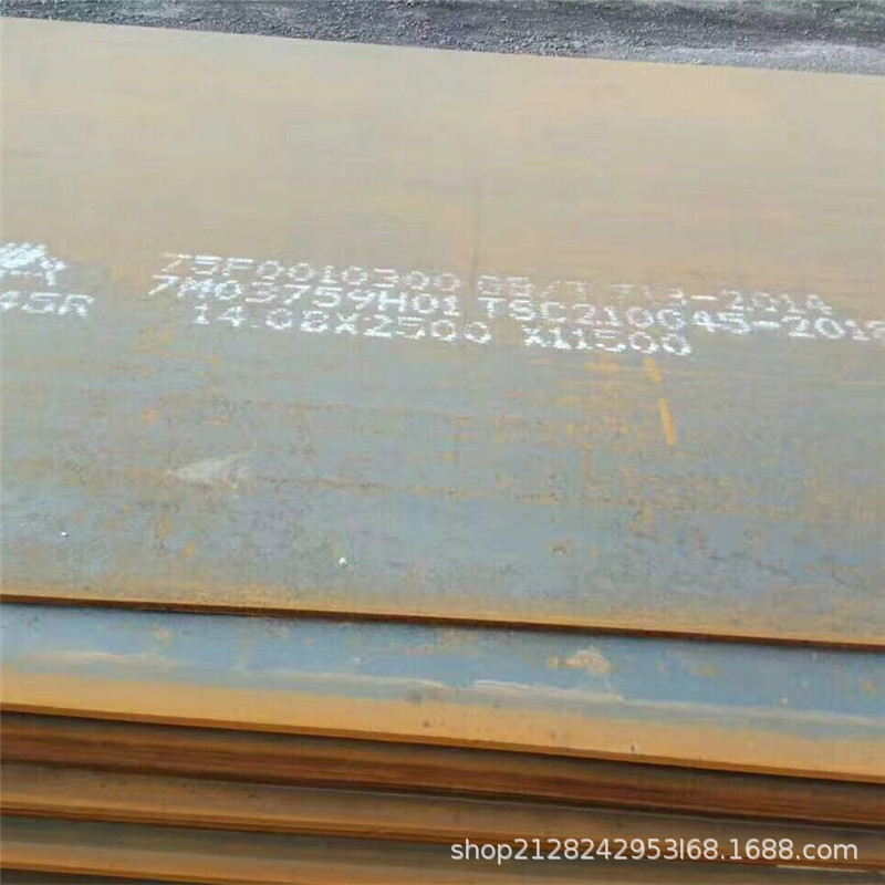 Q345NQR2耐候板Q345NQR2耐候钢板 厂家直营现货供应 库存