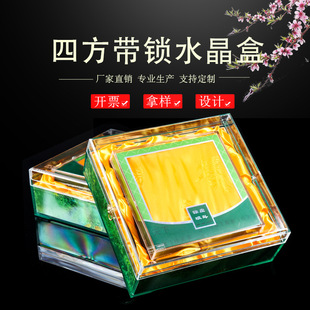 �����x����C�������߱���Ʒ���b���϶YƷ��ʯ������