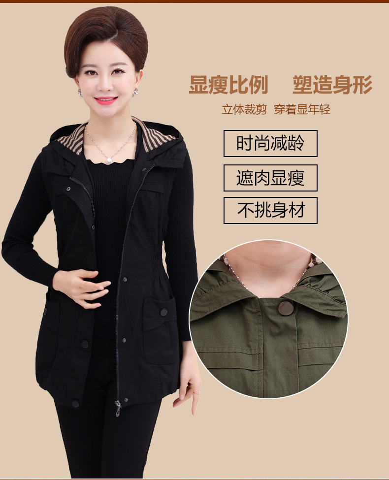 Gilet femme en Coton - Ref 3316837 Image 10