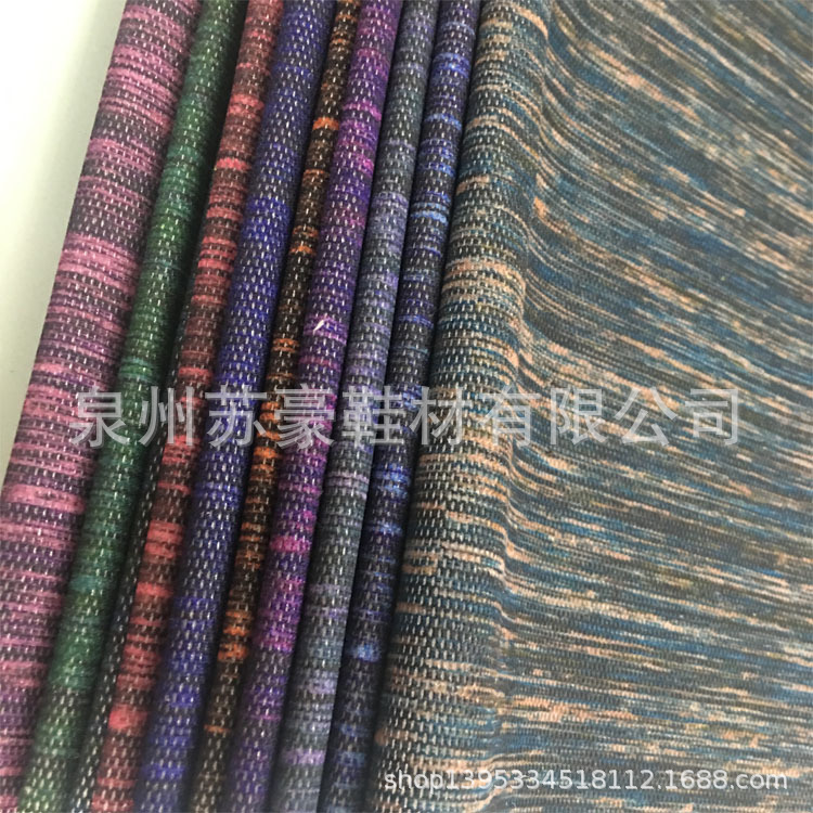 休闲立体网眼数码牙签线条箱包鞋帽新颖材料旅游体育用品时尚布料