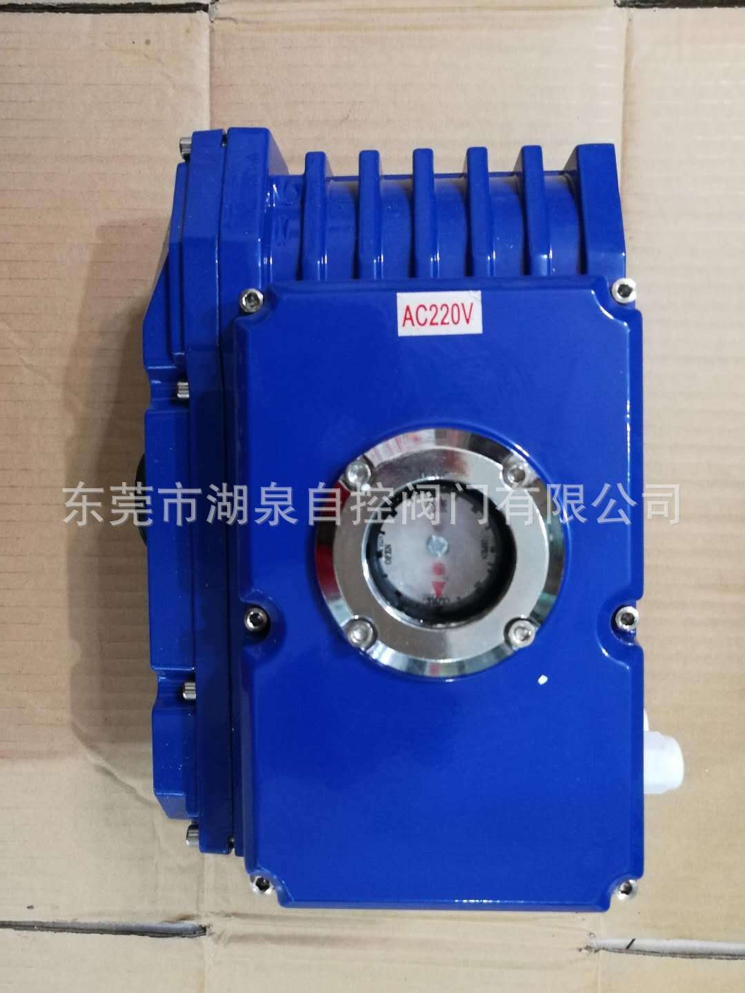 厂家直供AC220V输入4-20mA输出4-20mA比例型GQV-100E阀门电动装置