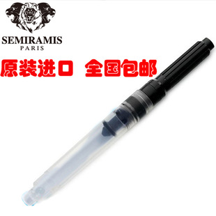 �M�ڪ{����semiramis��ī�� ʩ�͵���ī��ʩ����ī���W��ͨ��