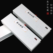 ��а��b ������b�� 21/80g��Ȼ̴�㾀�� �S�����l ���а��b