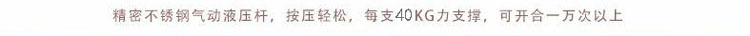 Blood pressure description.jpg
