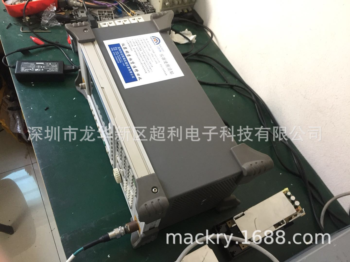 微信图片_20180115093539