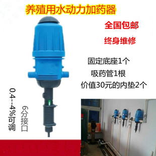 �Ԅ�ˮ����������ș���Bֳ��������ʩ�ʙC�u��ˮ��ϡጱ�
