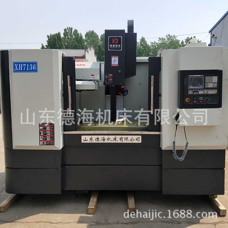 立式数控铣床XK7136三轴伺服传动质保两年欢迎来电三轴联动控制