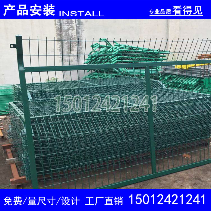 廣州鐵路防護柵欄廠家