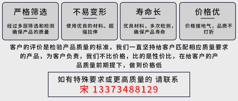 精品_03