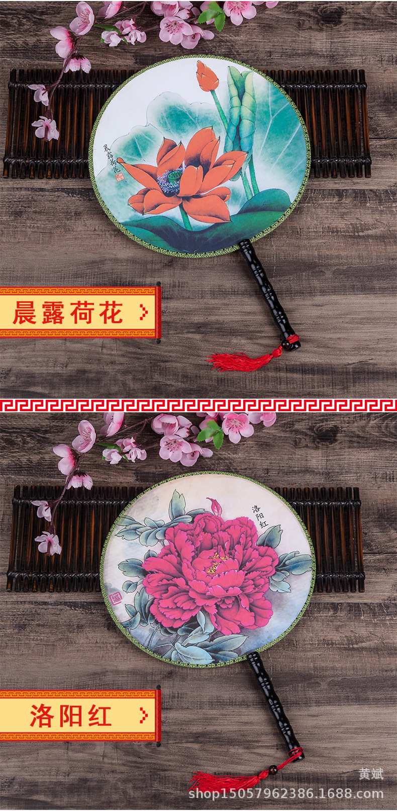 详情1-双面24厘米--简易包装_10