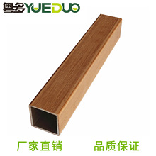 ���ⷽͨ �o�ڷ�ľ ľ��50���ܑ��⌣��