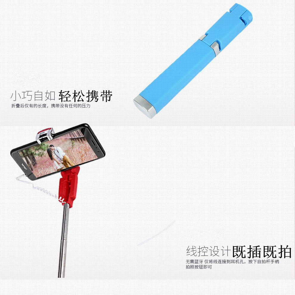 Bâton selfie en ABS - Ref 3386086 Image 9