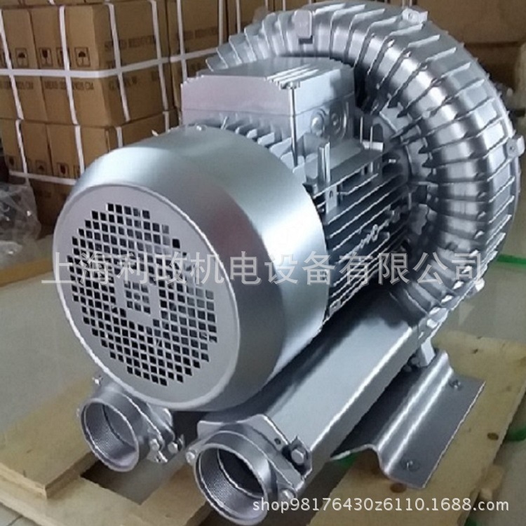 利政品牌供应2HB830-7.5KW环形高压鼓风机 大吸力涡旋式鼓风机
