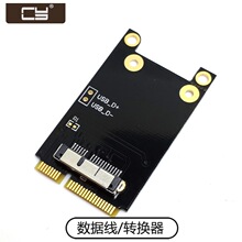 SA-172 新款无线网卡BCM94360CD BCM94331CSAX转mini PCI-E转接卡