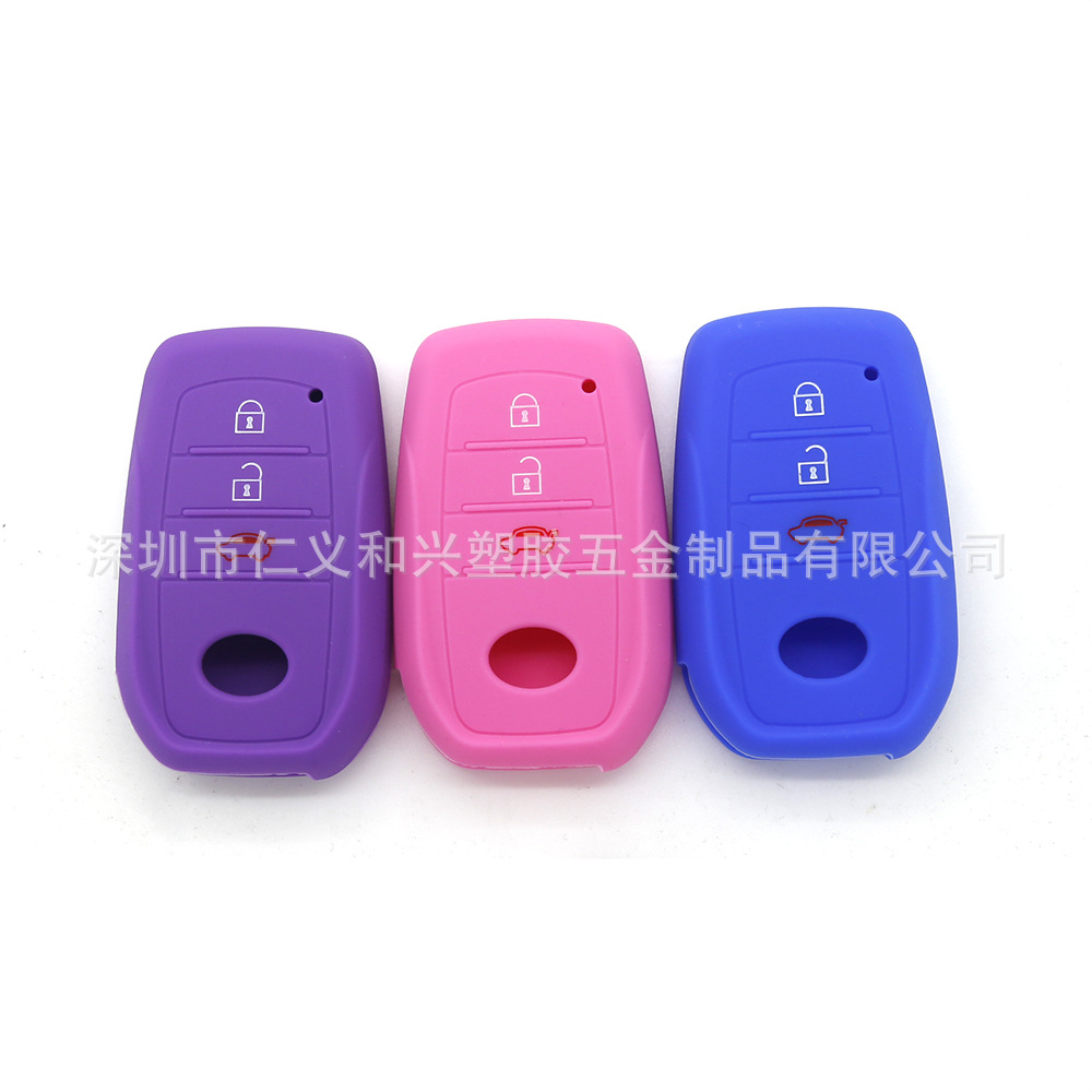 丰田汉兰达钥匙套 1015.06