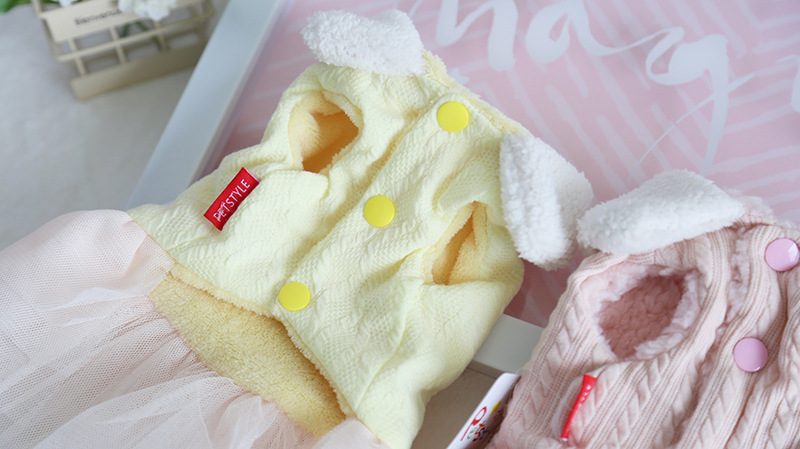 独角兽翻领纱纱裙