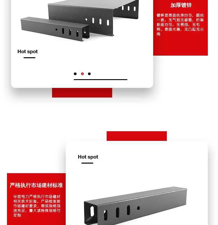微信图片_20180418012650