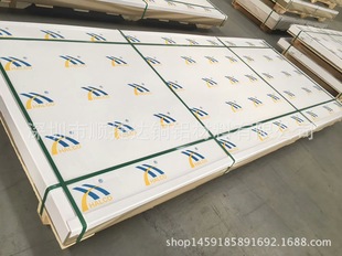 7075T651�к��X�Ͻ��� 7050-T7451�����M���X�� ���������X��