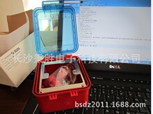 �������o��ˮ���ú�SAP-M001FS  SAP-M001FS-T�քӈ󾯰��o��ˮ��