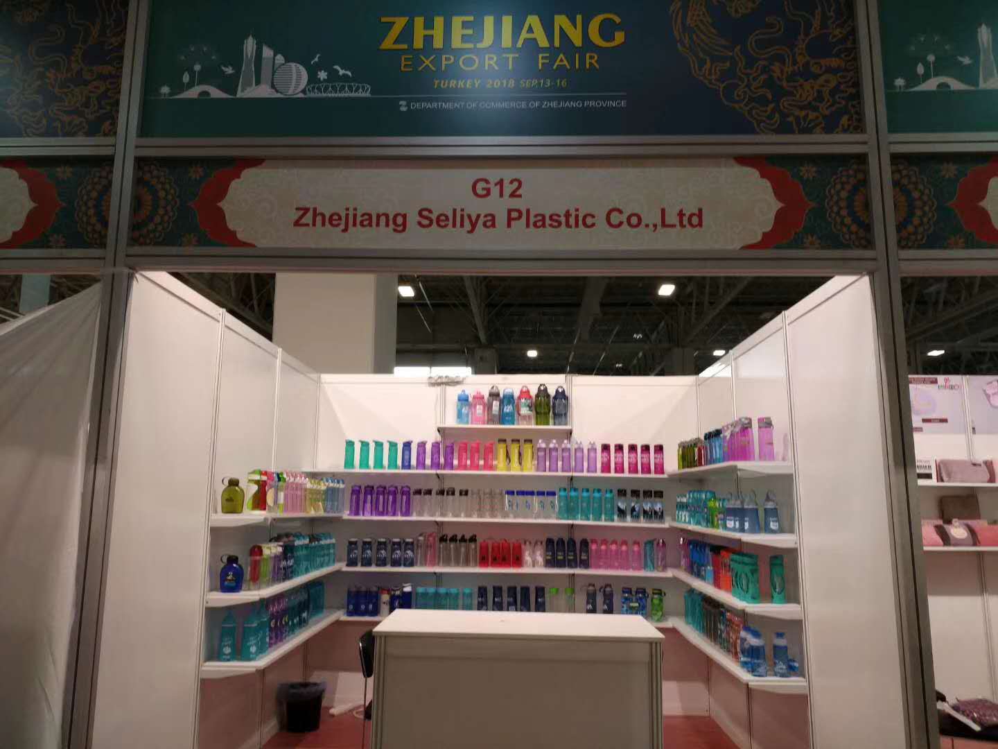 微信图片_20181021160135