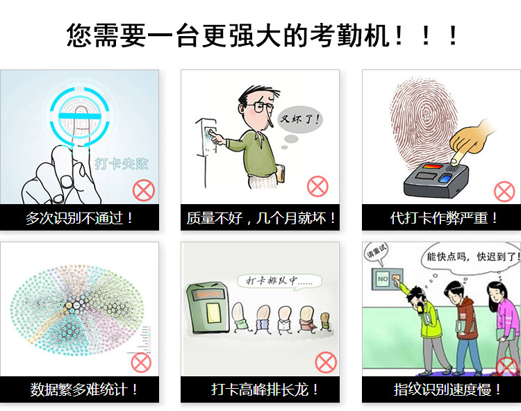 中性F02_01