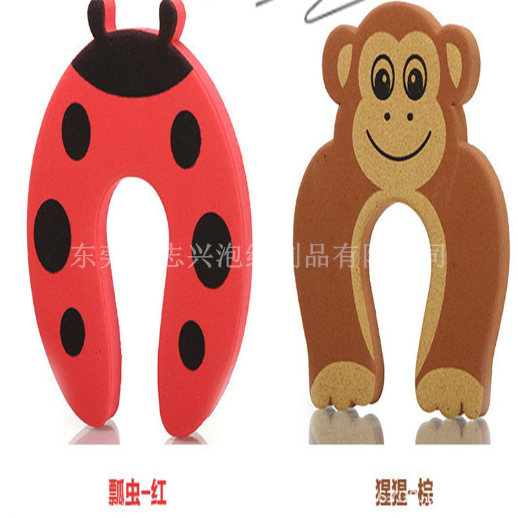 长期生产冲压eva门卡制品 成型eva儿童玩具 按形状尺寸海绵冲型