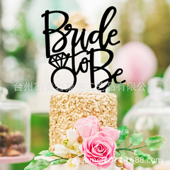 Acrylic wedding supplies include bridal couple cake toppers and photo props.