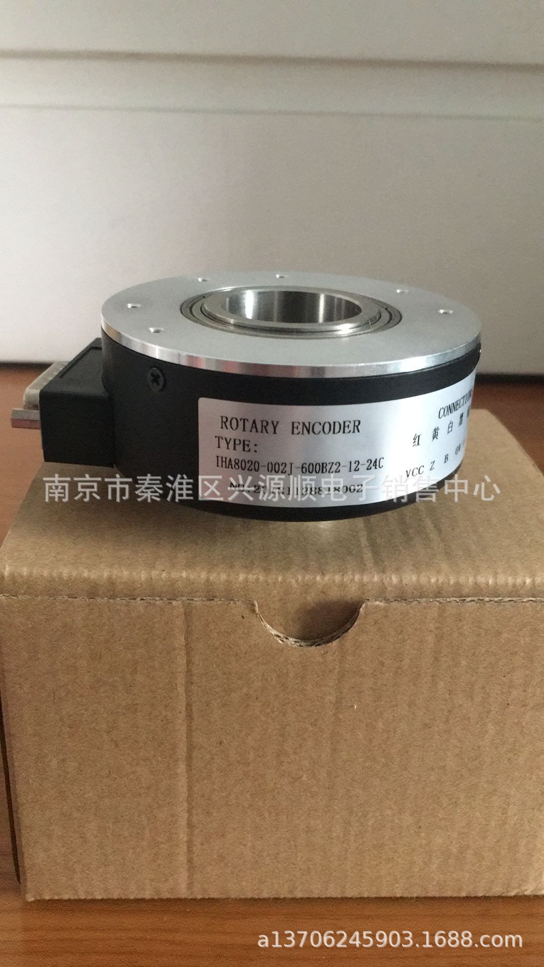 IHA8020-002J-600BZ2-12-24C 编码器2022