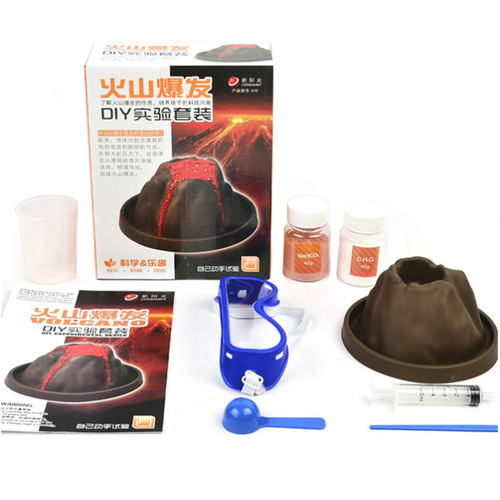 Children's Intellectual Creative Science Educational Toys DIY Early Education Science and Education Experimental Toys Volcanic Eruption