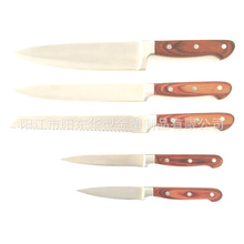 ÏN׵ ľ ^ N ⵶  ˮõ