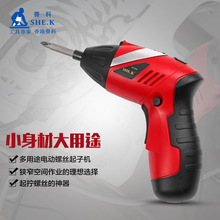 ِ��4.8V��荼��ó��ʽ����늄ӹ��߶���늄��ݽz���b