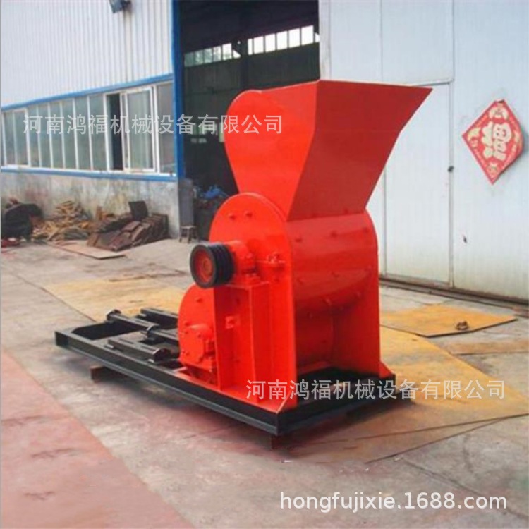 湿料不堵塞破碎机 双击式煤渣粉碎机 老厂出售双级高速炉渣破碎机