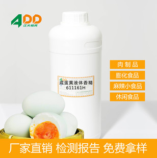 ������L �̵��SҺ�w�㾫 �������ك��{�����������桢�u��