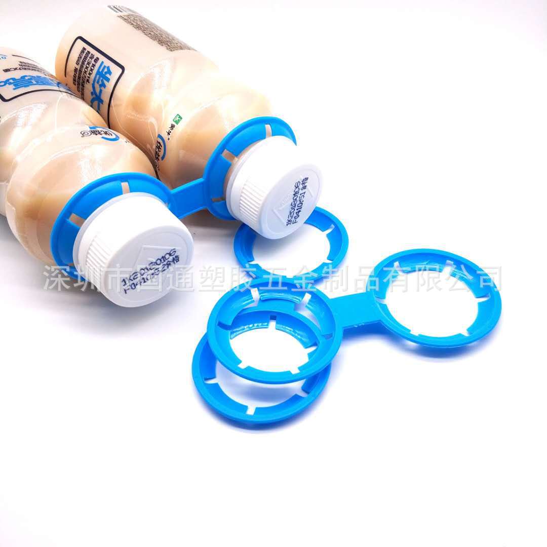 厂家供应塑料提手挂钩 塑料手提扣质量保证免费拿样
