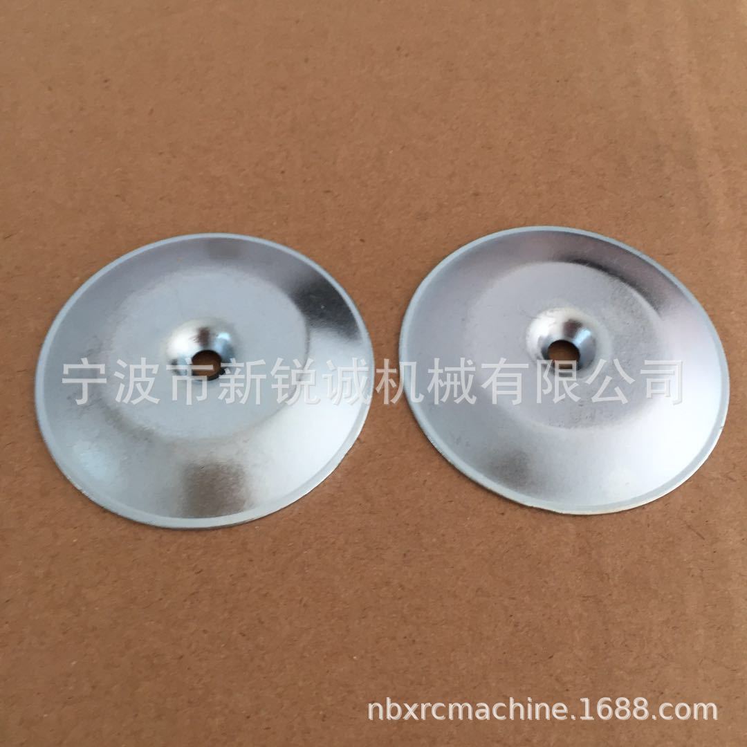 供应盖板冲压件  铝板冲压件  来图来样 量大价优