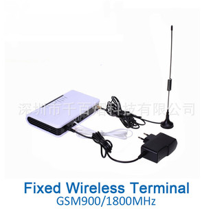 GSM 850/900/1800/1900MHZ Fixed wireless terminal alarm syste