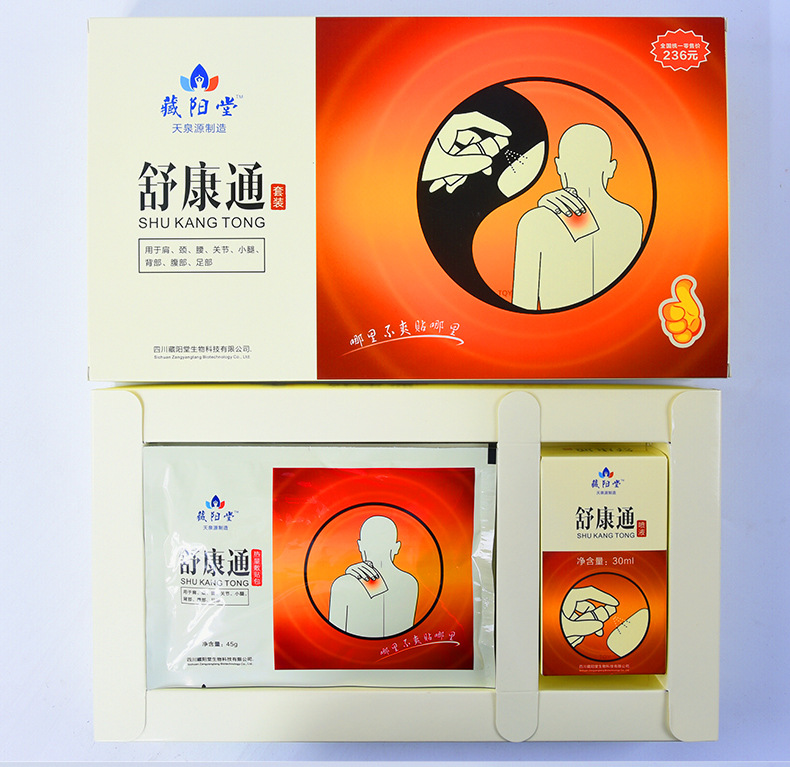 详情_10.jpg