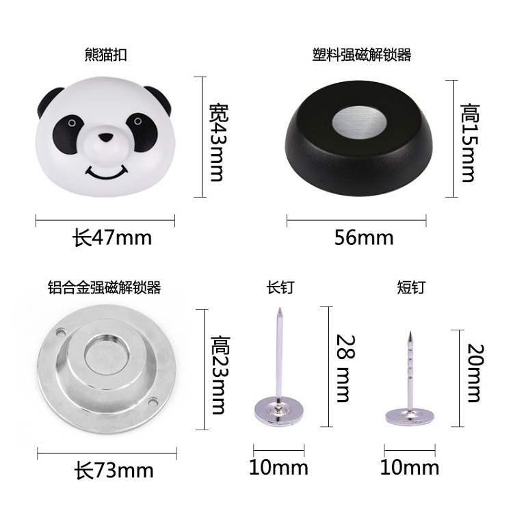 主图-5副本 - 副本