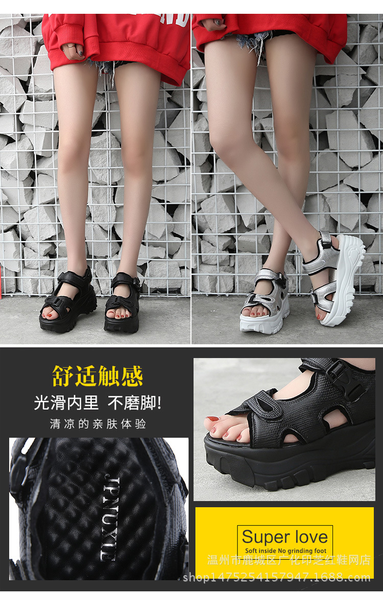 Chaussures été pour femme en Polyuréthane - Ref 3346147 Image 10