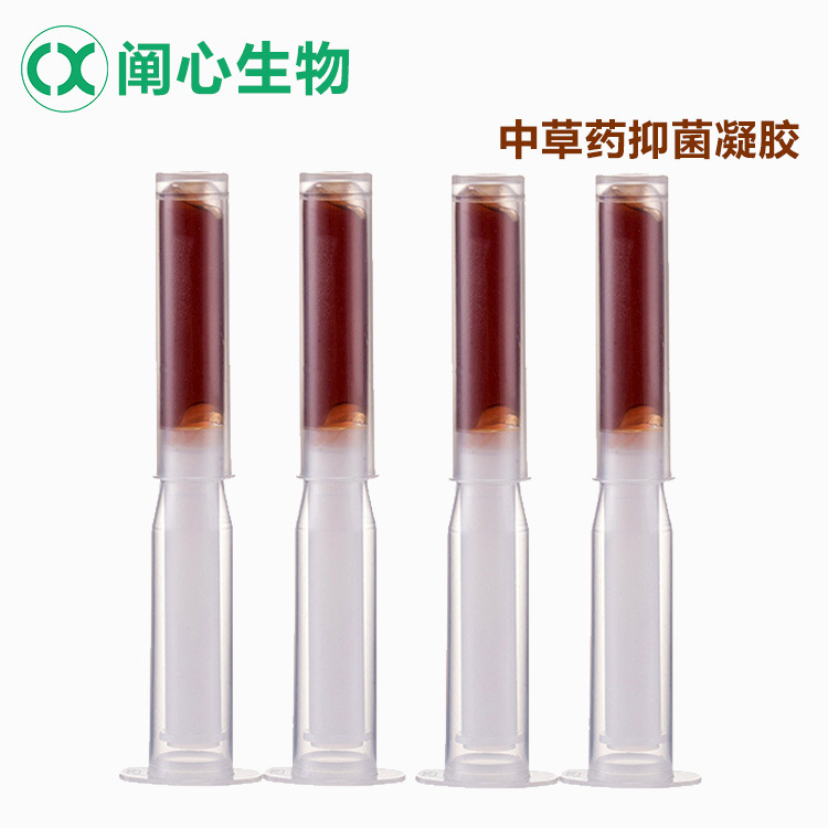 抑菌妇科凝胶 女性私处妇科凝胶 私密护理凝胶oem厂家贴牌代加工