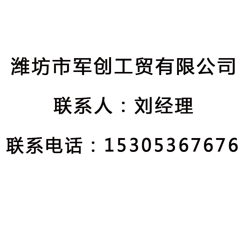 烧烤签子大号不锈钢扁签子圆签字加厚烤针商用