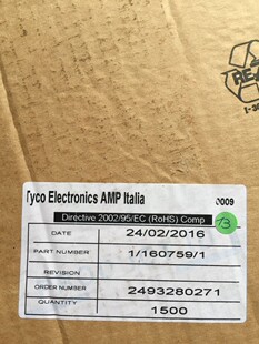 供应 TE 1-160759-1-阿里巴巴