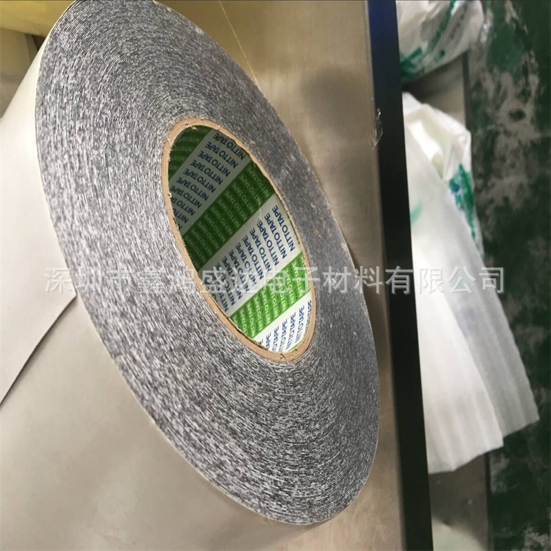 供应日东57150B 可出售散料 精密模切 冲型 背胶